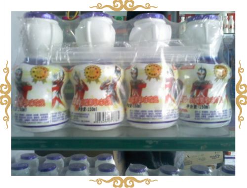 绿色伊甸园卡通奶制品