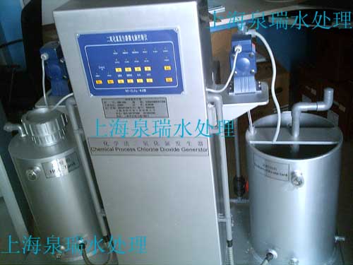 二氧化氯消毒器