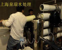 RO膜化学清洗