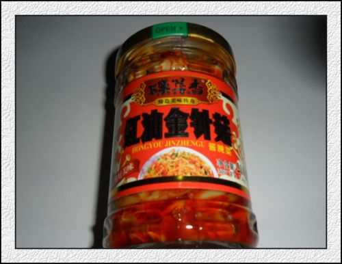 红油金针菇