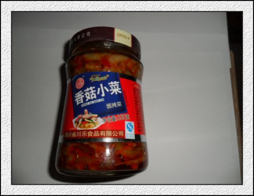 香菇小菜