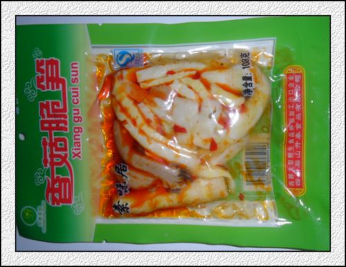 香菇脆笋