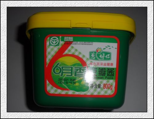 6月香豆瓣酱
