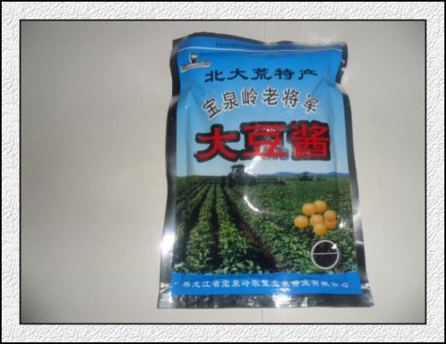 大豆酱