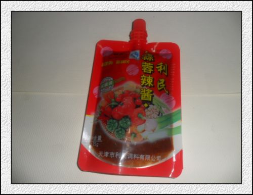 蒜蓉辣酱