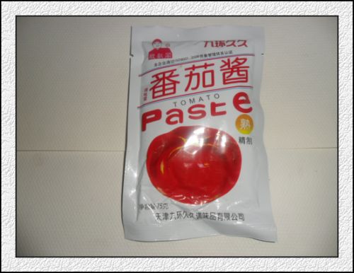 番茄酱