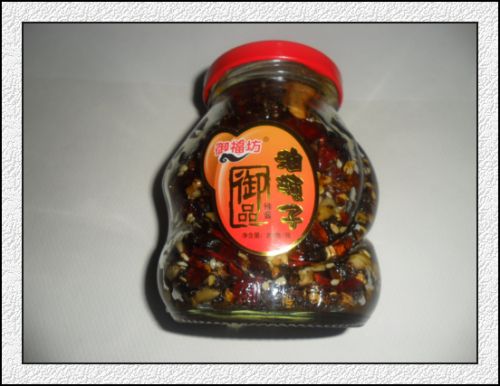 御福坊油辣子
