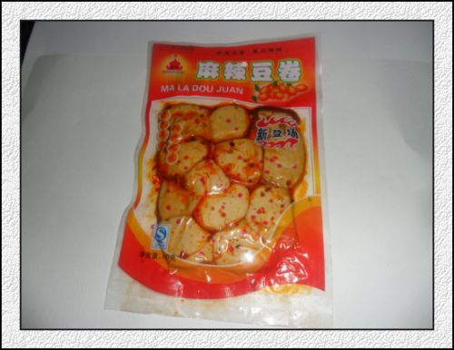 麻辣豆卷