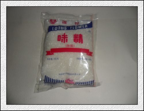 味精