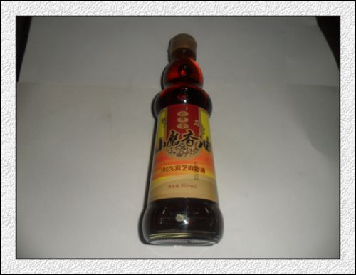 小磨香油