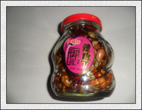 御福坊辣肉丁