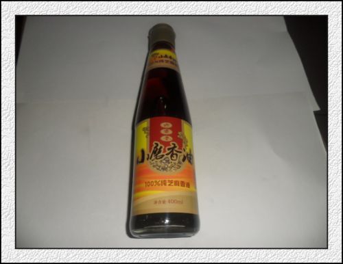 小磨香油