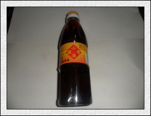 小磨香油