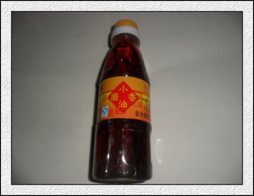 小磨香油