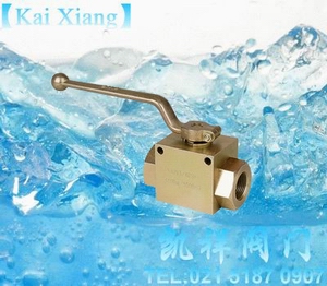 KHB高压小型球阀