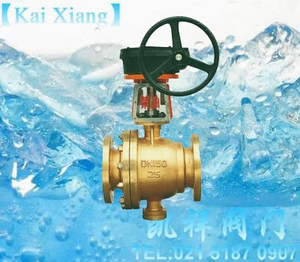 YQ341F氧气专用球阀