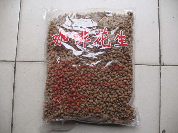 咖啡豆