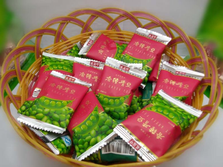 香辣青豆