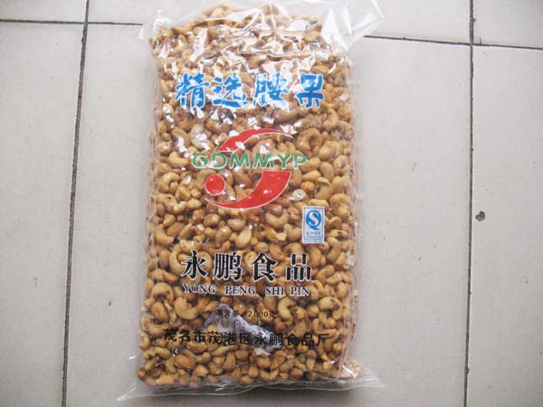 腰果