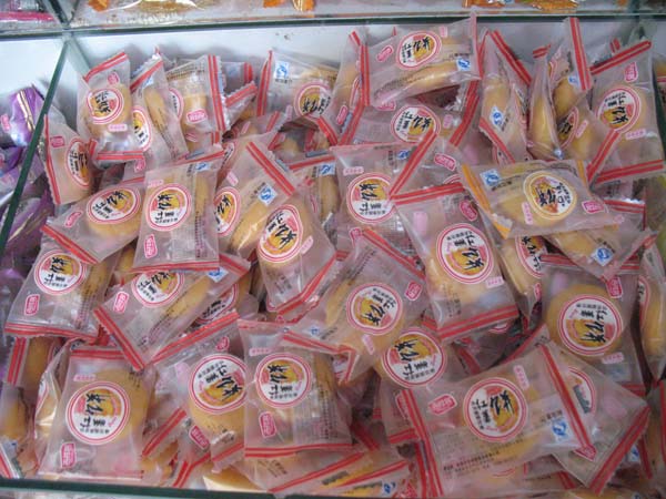粗粮饼1