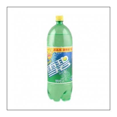 雪碧
