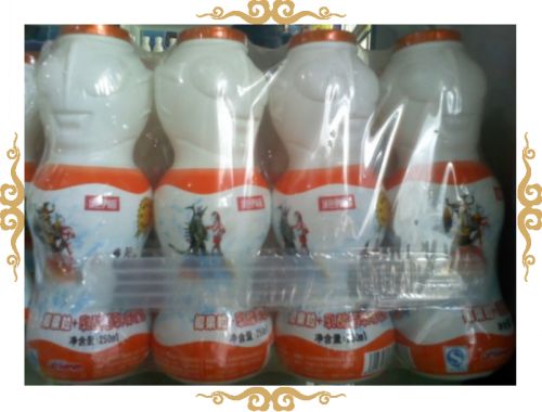 绿色伊甸园卡通奶制品
