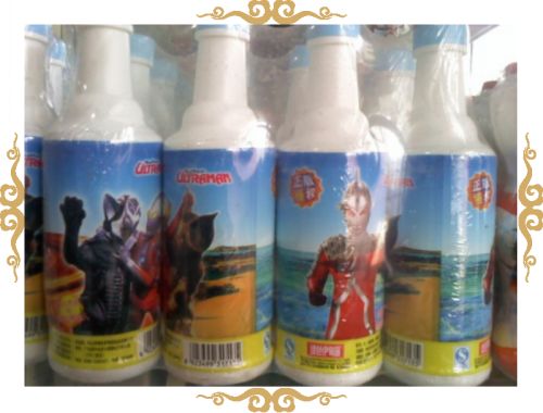 绿色伊甸园卡通奶制品
