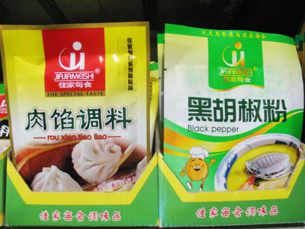 佳家每食黑胡椒粉