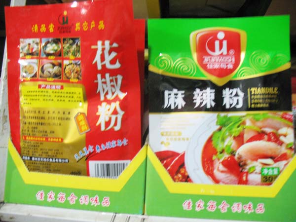 佳家每食花椒粉