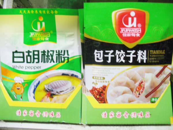 佳家每食饺子粉
