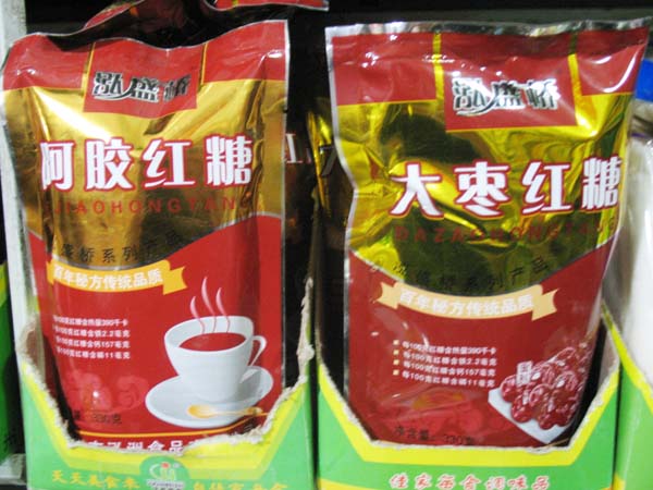 阿胶红糖