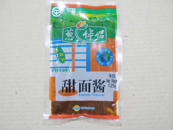甜面酱