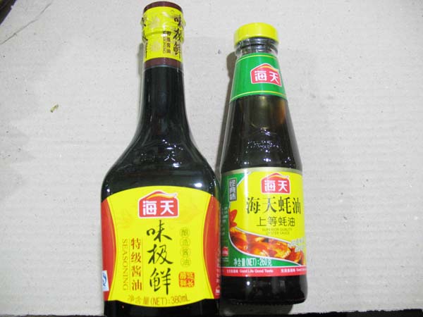 蚝油