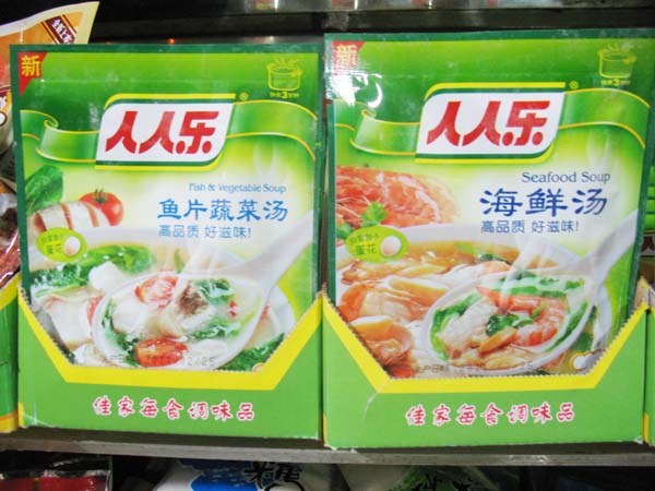 人人乐羹调料