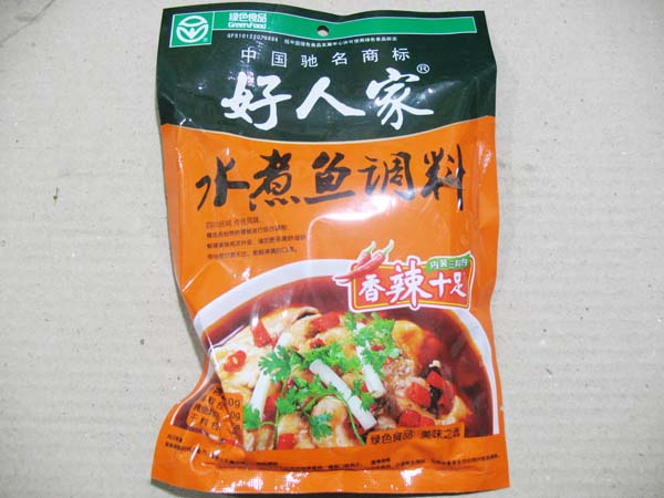 水煮鱼调料