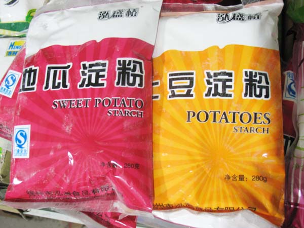地瓜土豆淀粉