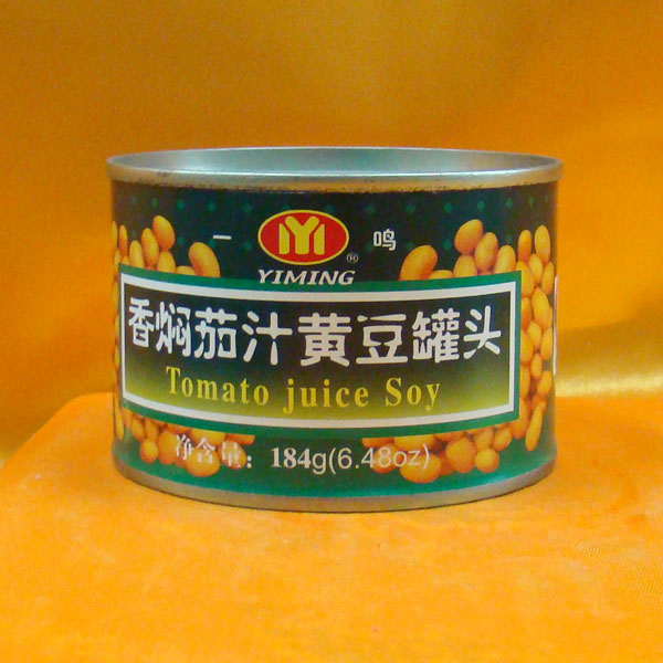 罐头