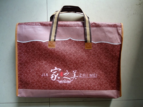 藤席包装