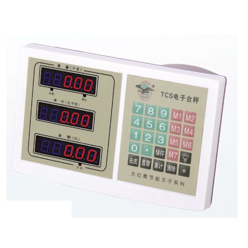 华鹰电子台秤表头T-11