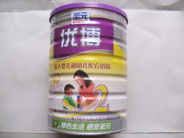 圣元