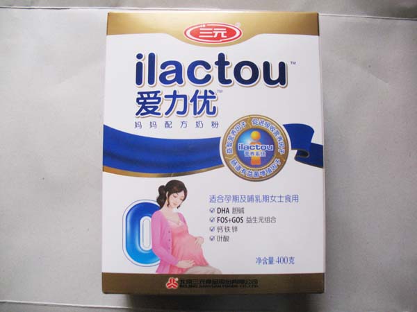 三元孕妇奶粉
