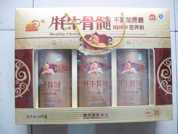 耗牛骨髓