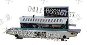 大连药品封口机 大连墨轮印字封口机