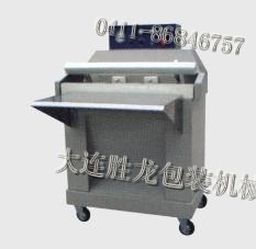 大连文具真空包装机