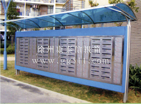 小区不锈钢信报箱【厂家直销 质优价廉】