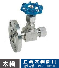 上海太柯阀门有限公司 2