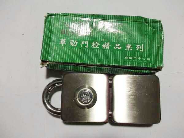 玻璃门锁