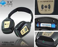 艾本c-360插卡英语听力耳机，锂电调频耳机，大喇叭耳机，MP3插卡考试耳机，艾本耳机