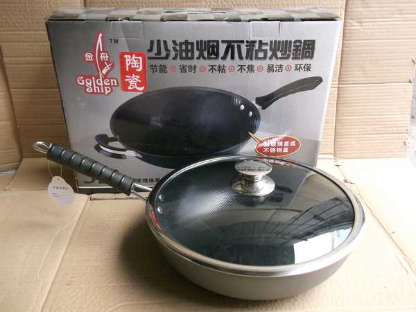 金舟 陶瓷少油烟不粘炒锅