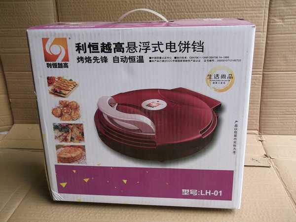 利恒越高 悬浮式电饼铛